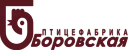 Птицефабрика Боровская
