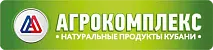 Агрокомплекс
