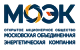 МОЭК