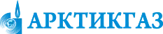 АРКТИКГАЗ