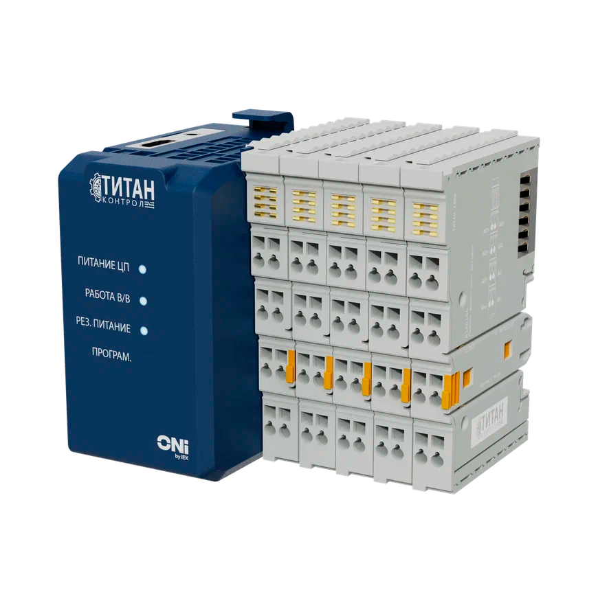 Рисунок 7. Программируемый логический контроллер ТИТАН 1000