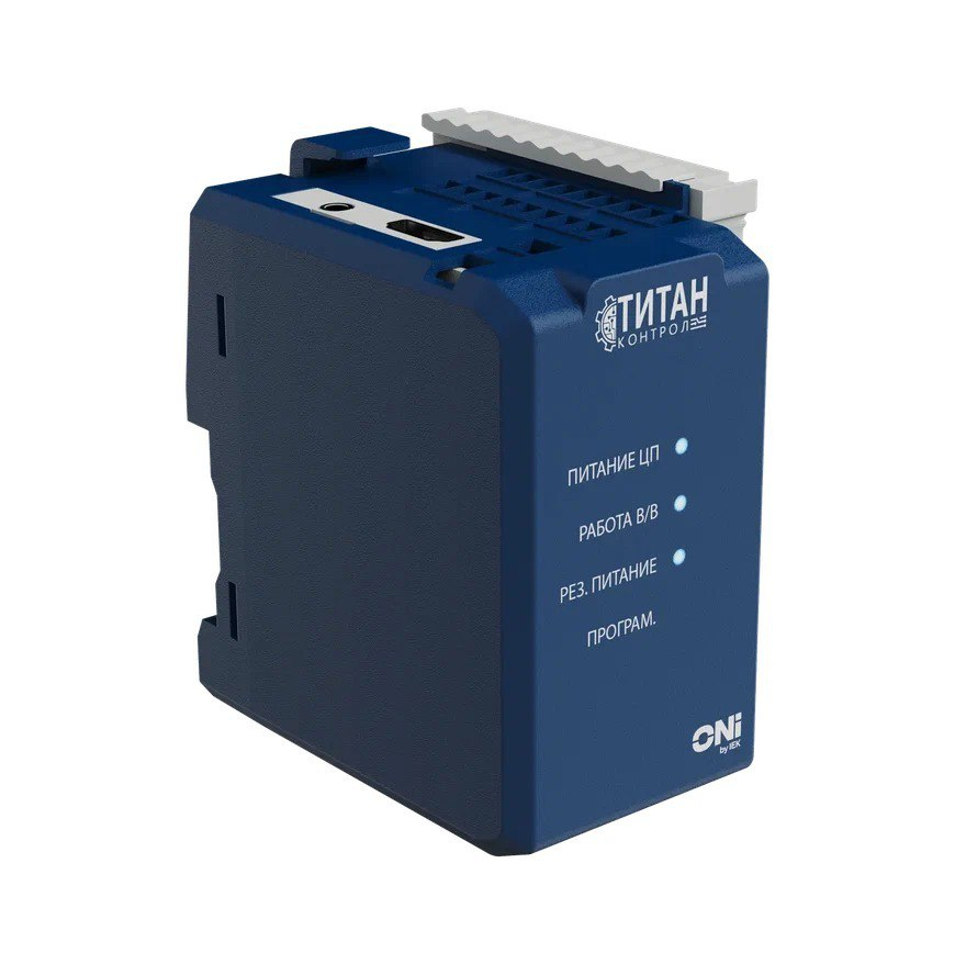 Рисунок 5. Программируемые логические контроллеры ТИТАН 1000