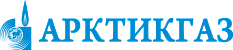 АРКТИКГАЗ